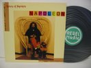 NAPOLEON Return Of Napoleon LP REBEL MUSIC REGGAE JAPAN RECORDING CALMAN SCOTT ^