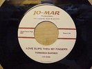 RARE DETROIT NORTHERN SOUL 45 DANCER 