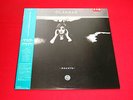 Clannad?LP?MACALLA?w/Obi?japan??White Label??NM?