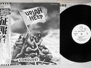 URIAH HEEP CONQUEST BRONZE WBS-81308 Japanese Pressing PROMO OBI Vinyl LP