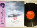 SALENA JONES STORMY WITH LUV JVC VIJ-6304 Japanese Pressing OBI Vinyl LP