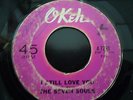 SEVEN SOULS--I STILL LOVE YOU / I'M NO STRANGER--OKEH 4-7289--RARE SWEET SOUL