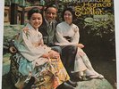 HORACE SILVER QUINTET 