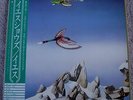 YES Yesshows (P-5565-6A) Japanese Import LP Chris Squire Rick Wakeman Mint-