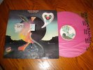 NICK DRAKE - PINK Vinyl LP- Pink Moon - Very Rare