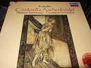 ASHKENAZY : PROKOFIEV CINDERELLA 2LP BOX 1984 DECCA DMM DIGITAL GERMANY