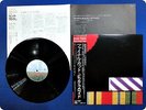 PINK FLOYD The Final Cut 25AP2410 OBI LP EB4185
