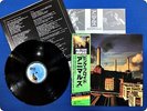 PINK FLOYD ANIMALS 25AP340 OBI LP EB3257