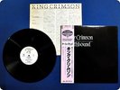 KING CRIMSON Earthbound 25MM0265 OBI LP Eb7104