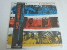 The Police Synchronicity Japanese Import LP Unplayed W / OBI