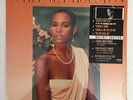 Whitney Houston - Self Titled - Mint/Sealed 1985 Vinyl LP Record AL8 8212