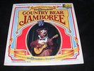 Original 1972 DISNEYLAND Gatefold Lp COUNTRY BEAR JAMBOREE With Booklet Stoneman