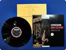 JOHN COLTRANE Expression IMP88157 OBI LP EB4111