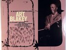 ART BLAKEY-A NIGHT AT BIRDLAND, VOL. 1-RECORD MINT, UNPLAYED, WITH INSERT
