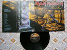 IRON MAIDEN PIECE OF MIND RARE ORIGINAL EX YUGOSLAV 1ST PRESS 1983 EX/EX