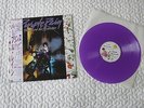 Prince LP 