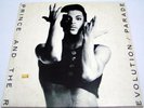 Prince and The Revolution PARADE LP rare Israeli Israel Press gatefold + insert