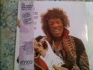 JIMI HENDRIX EXPERIENCE RADIO ONE -LIMITED EDITION 3-SIDED LP