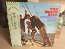 The Beach Boys - Summer Days - Japanese Press Capitol Vinyl LP Record Album EX