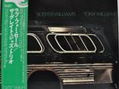 Hank Jones Great Jazz Trio Love For Sale Japan LP 1976 EW-8046 Insert Obi