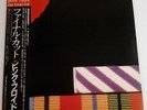 PINK FLOYD THE FINAL CUT ORIGINAL JAPAN LP WITH OBI 1983