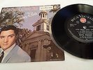 Elvis how great thou art new zealand ep  vinyl record