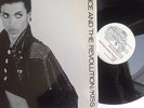 Prince and The Revolution Kiss 45 RPM-12 INCH RECORD Single