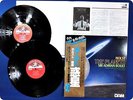 SIR ADRIAN BOULT BOULT The Planets DOR0087 OBI 2LP EC4344