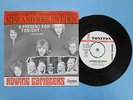 ROWING GAMBLERS - A Present For Tonight - 7