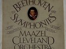 Beethoven: The Nine Complete Symphonies/Maazel Columbia 8LP Box Set VG++