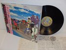 PRINCE Around The World In A Day / JAPAN PRESS/ NM LP w/OBI Paisley Park P-13121