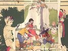 Animal Collective - Feels [Vinyl New]