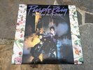 Prince and the Revolution 