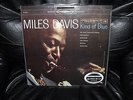 Miles Davis Kind of Blue 200 Gram Classic Records LP New Factory Sealed OOP