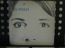 IL VOLO ITALIAN PROG LP SAME ORIGINAL NUMERO UNO 1974 DZSLN 55667