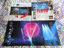Pink Floyd . Delicate Sound of Thunder | Double LP 1988 David Gilmour | The Wall