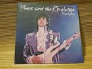 Prince And The Revolution ?– Purple Rain  Vinyl,12