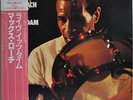 Max Roach Quartet Live In Amsterdam Japan LP 1984 RJL-2681 Insert Obi Baystate