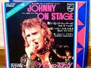 JOHNNY HALLYDAY  QUE JE T'AIME  JAPAN PS 7