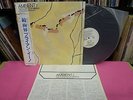 JAPAN BRIAN ENO AMBIENT 2 THE PLATEAUX OF MIRROR HAROLD BUDD MPF1321 POLYDOR OBI