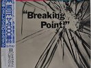 Freddie Hubbard Breaking Point Japan Blue Note LP Toshiba BN 4172 Insert Obi