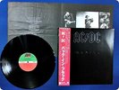 AC/DC Back in Black P10906 OBI LP Ec6062