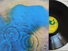 PINK FLOYD   MEDDLE   LP   1971   rare press Greece   (different cover)