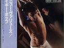 IGGY POP / NEW VALUES 1979 JAPAN W/L PROMO LP w/ OBI