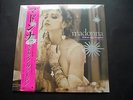 MADONNA LIKE A VIRGIN RSD 2016 MINI LP