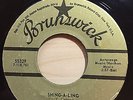 THE COOPERETTES SHING A LING BRUNSWICK RECORDS 55329 RE ISSUE