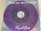 PRINCE Purple Rain / God 7