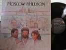 Moscow on the Hudson (Soundtrack) (Robin Williams, Maria Conchita Alonso) Waylon