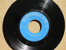  IRAN Cliff Richard - Dancing Shoes / Jack Hammer Twist Monogram Lable