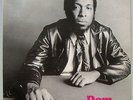 DOM SALVADOR - 